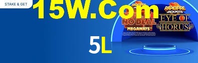 5L.Com
